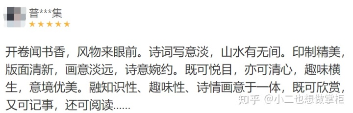 7a0593efe2c0069f117ed40ce4a316f5.png