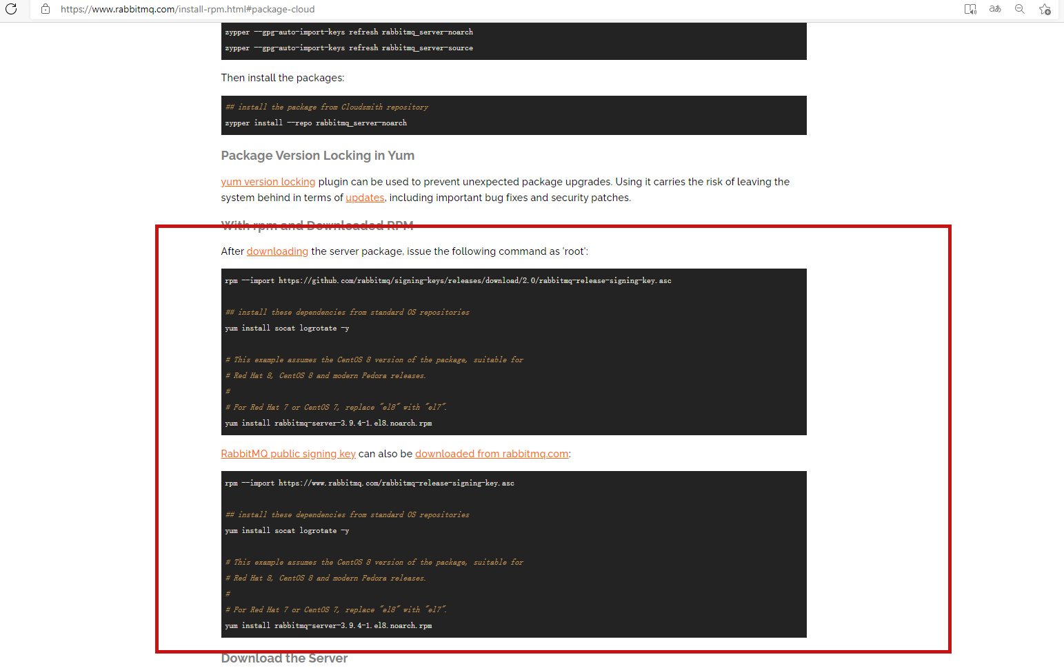 Linux安装最新Erlang、RabbitMQ_消息队列_07