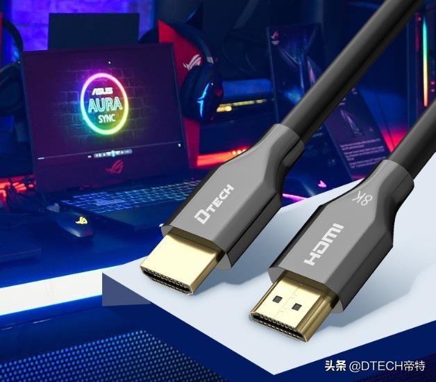 hdmi接口线_网友很困惑:连接显示器,DP光纤线和HDMI光纤线,究竟哪个更好?...