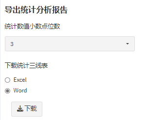 7a1a44e98785229eb059366ef7dd440a.png