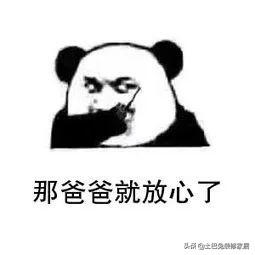 7a1ba2f04e0a95fac417b8dd9ef65297.png