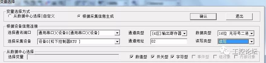 7a1f44bbeea0a8334eb467698d6cf7f1.png