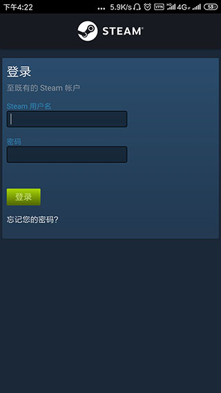 你需要启用steam社区界面功能以进行购买 Steam官网手机版免费下载 Steam官网手机客户端下载 Weixin 的博客 Csdn博客