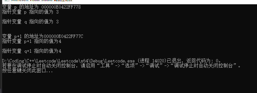 image-20210130003713751