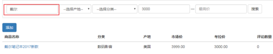 7a24f9b25981213f5aa2777efc3680b5.png
