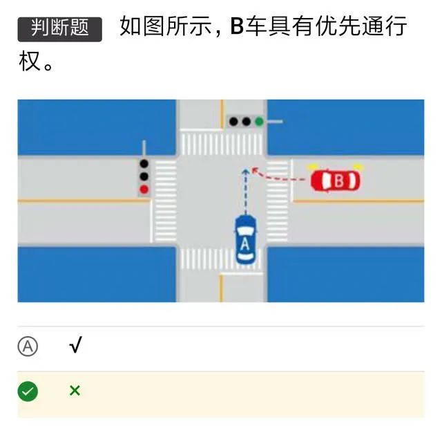 7a3127c20e0768b4eb2f1aa9915bb284.png