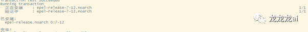 7a32552721c918b85e55686162c7784f.png
