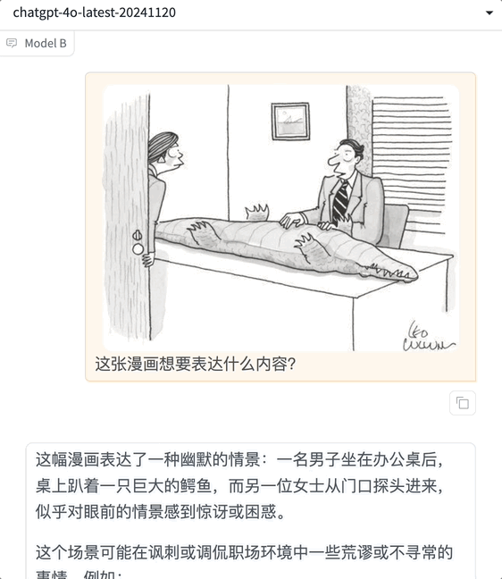 7a32d59fa11eacc3db7adbfb505e6fb2.gif