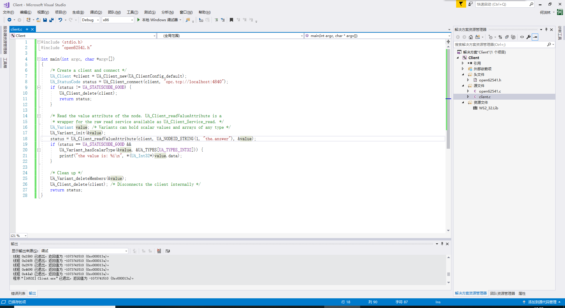 7a33730ae4dba16b72f9a85aa5058dda.png