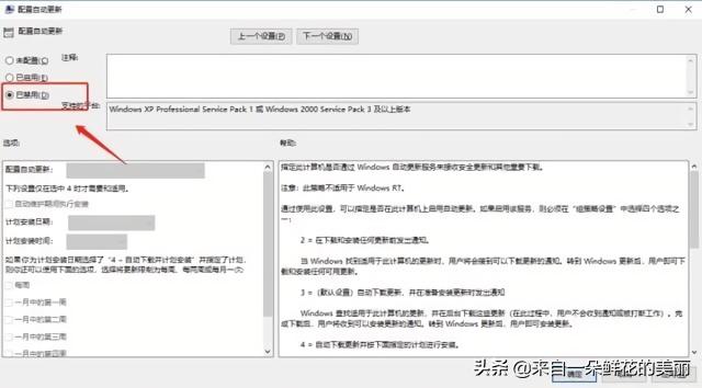 7a34c8fdbc72201da3065a774734c4b1.png