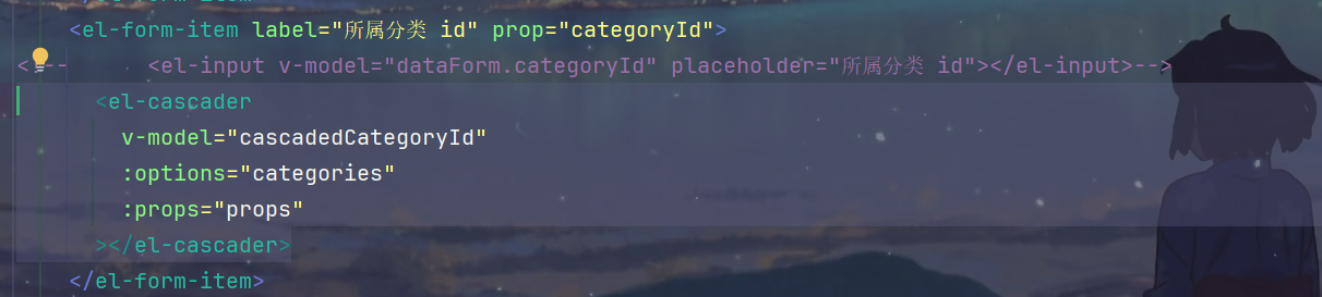 image-20240418140659590