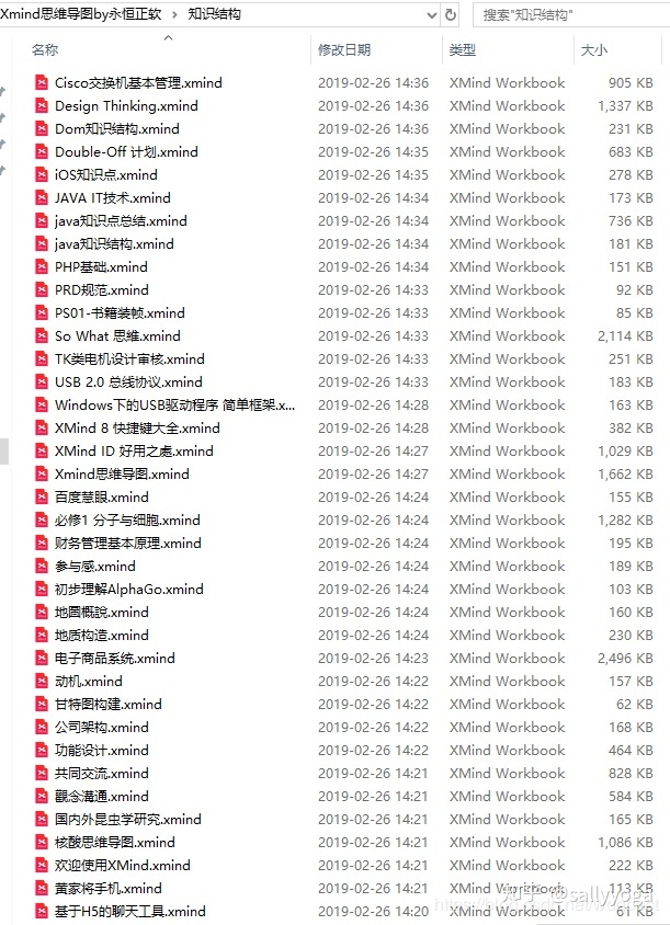 7a3b7a065472384e787ae42088f577cb.png