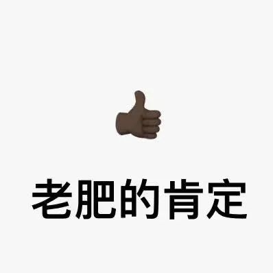 中兴捧月之旅