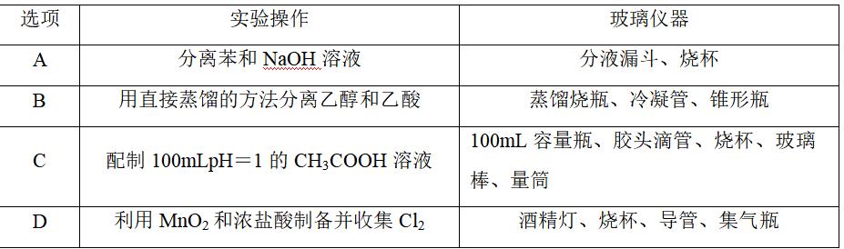 7a3c8ac0960760d90761b91d4ecf7470.png