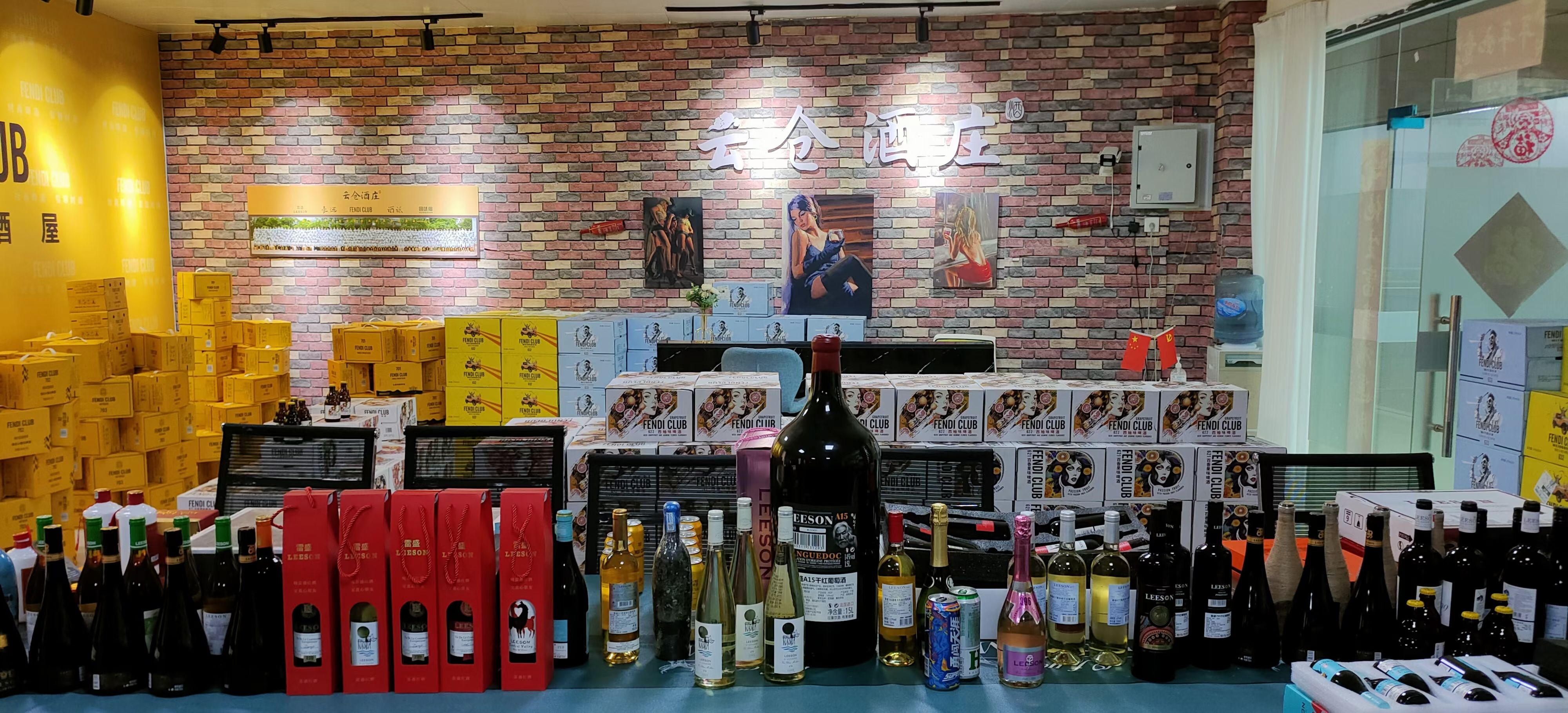 走进酿酒车间：探寻白酒酿造的每一步