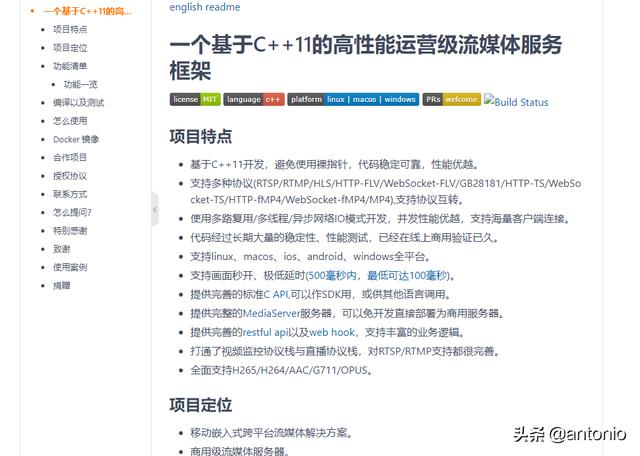 7a3ddb20f285ee096e7ead000d251a55.png