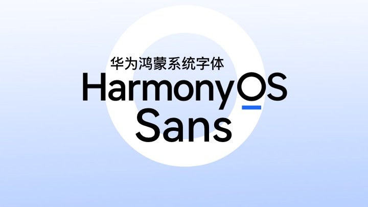 HarmonyOS Sans - ΪѺϵͳԴ忪Ÿȫ