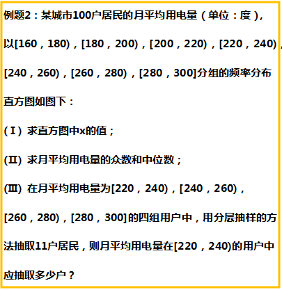 7a3fadfc5f9c20646c8305d360e3e6fa.png