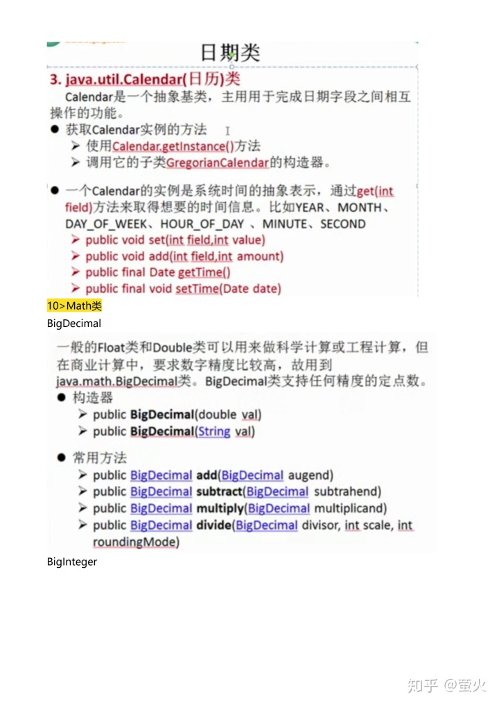 7a412a2a5f12886fa3d2c68803e27806.png