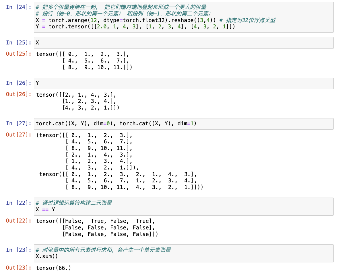 image-20240920142828857