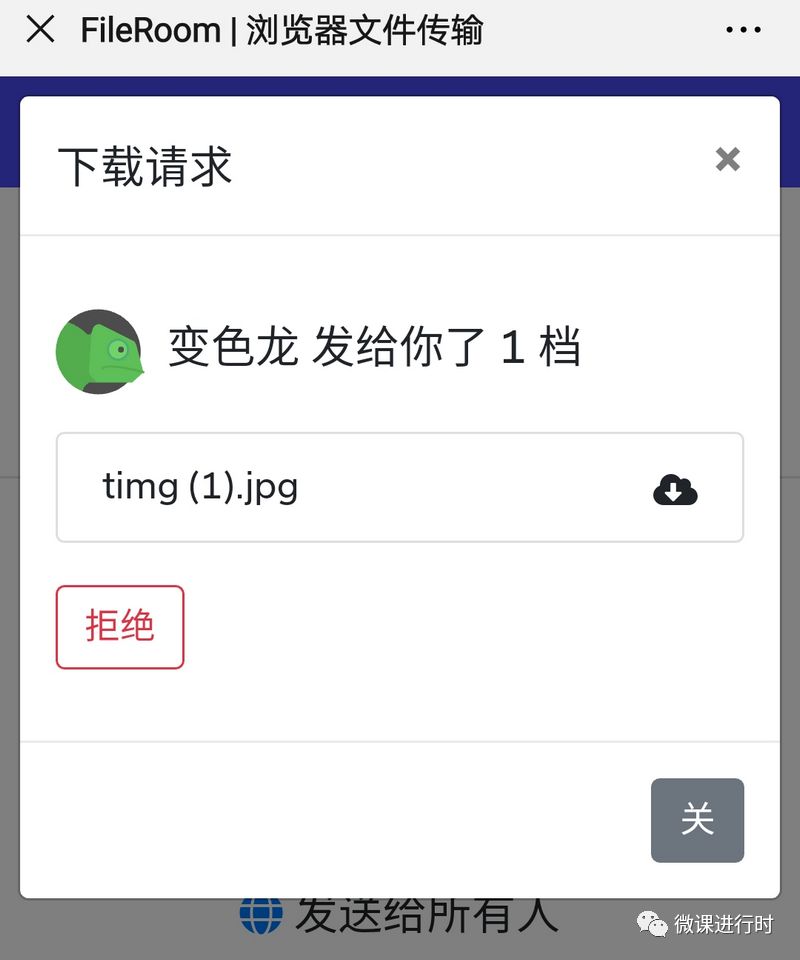 7a47277040fe7707a004645f2c277509.png