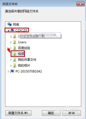 7a551de9382bb0f285c7c107b594b36d.png