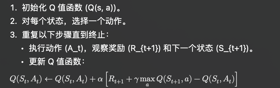 强化学习详解：理论基础与核心算法解析