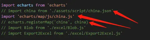 ECharts is not Loaded -- echarts里china.json与china.js有何区别