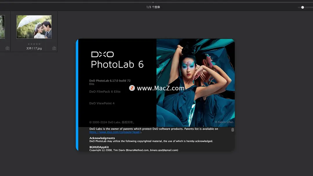 DxO PhotoLab 6 for Mac/Win：专业RAW图片编辑的利器