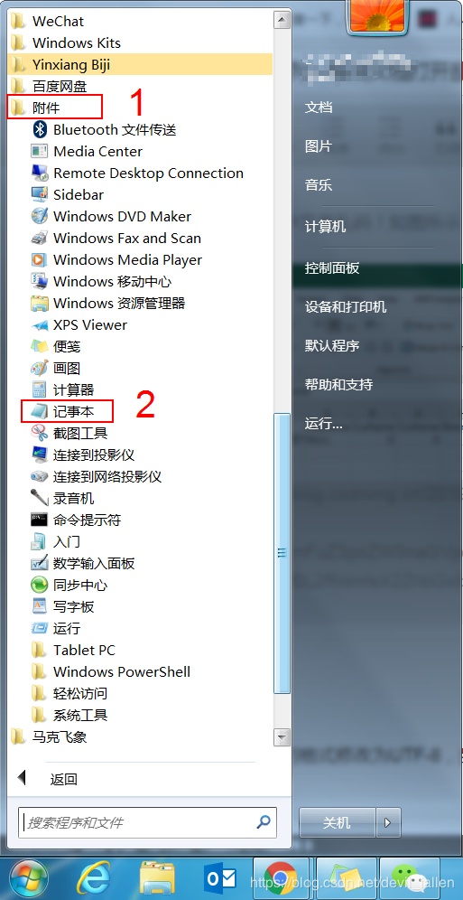 7a6c051fd5338287bdffe15ab55d3634.png