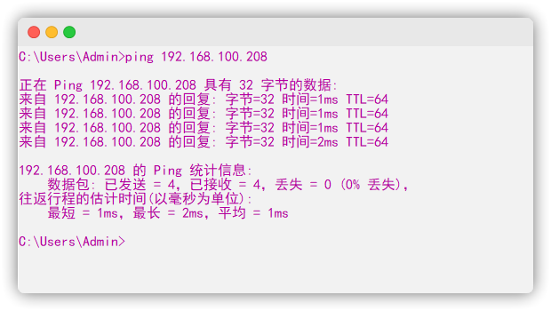 Ubuntu 超详细保姆级安装教程(每步都有截图)