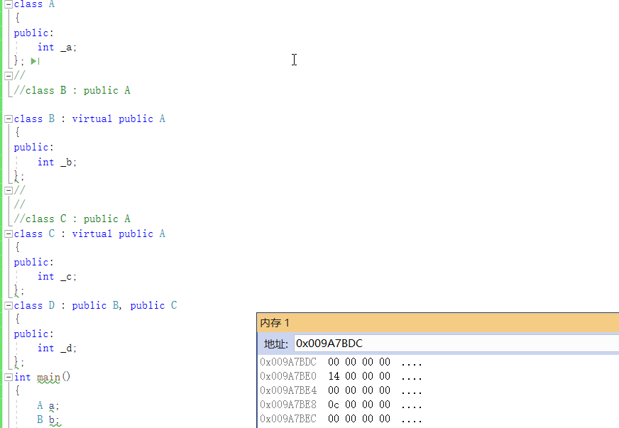 C++学习之继承_虚拟继承_21