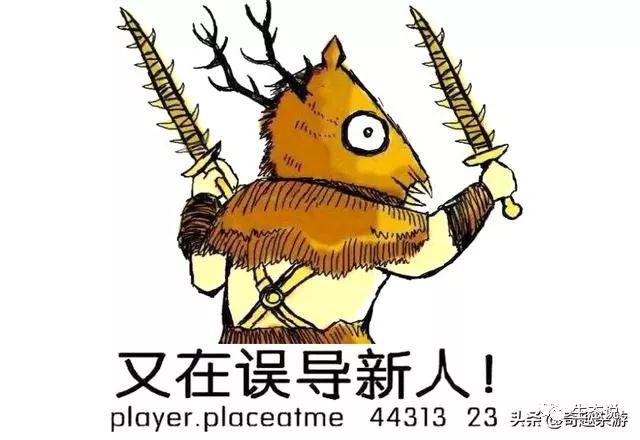 上古卷轴5移除瑟拉娜兜帽_上古卷轴5:新手入坑注意事项,你想知道的