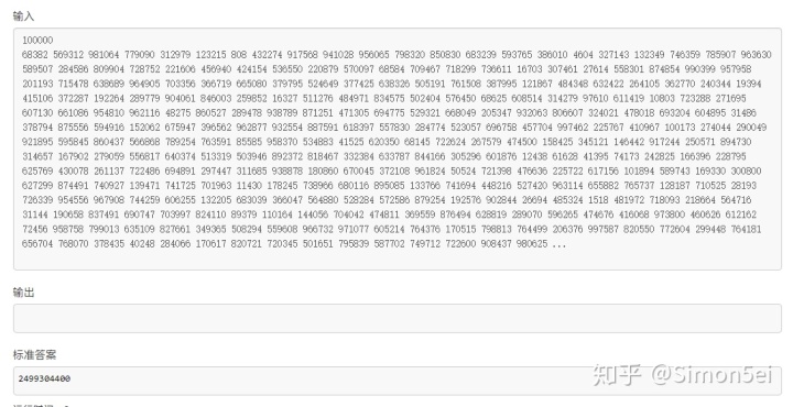 7a7a28c25f9744c0591d4c8dbd665d8f.png