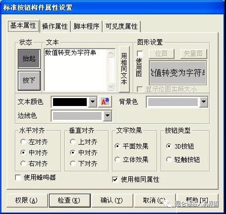 7a80d5112fc3accfcd958dbe3667b8e1.png
