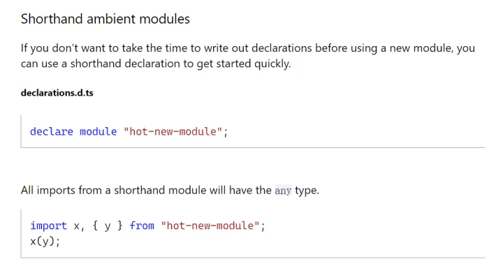 Shorthand ambient modules 语法说明