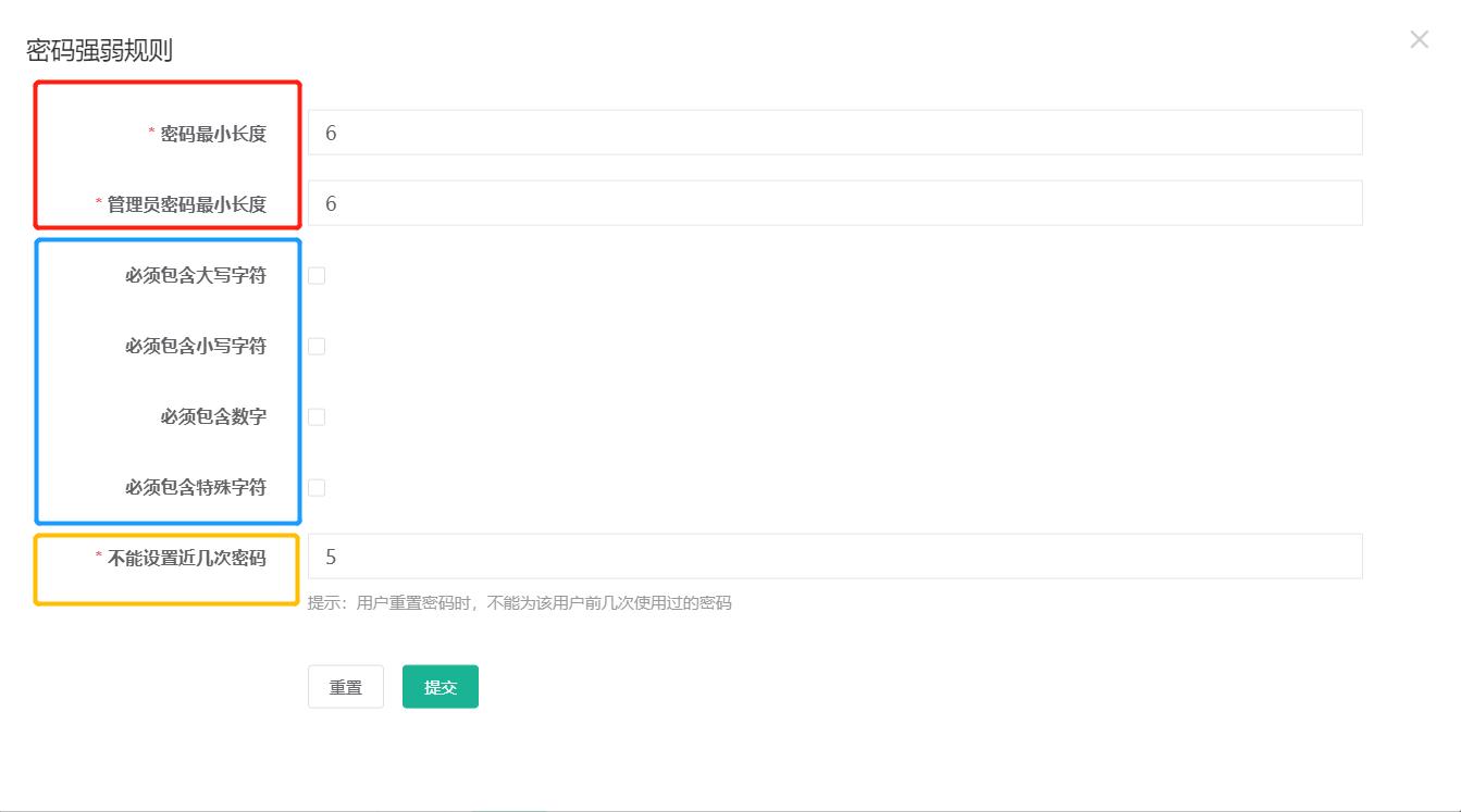 Jumpserver 堡垒机用户启用双因子登录