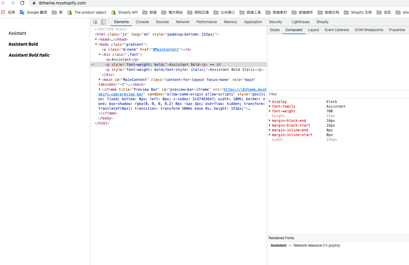 image-20211015121648557
