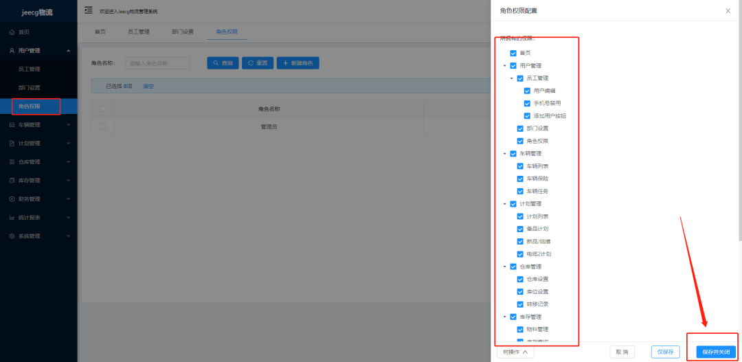屏幕截图.png 7a85de0ee6582c55cae06257c36b92ac.png