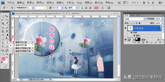 7a85eb5bee1bdde8416ec495f11d996e.png
