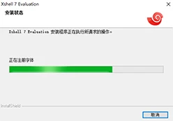 基于imx8m plus开发板全体系开发教程1：Windows/Linux 开发环境配置（连载中）