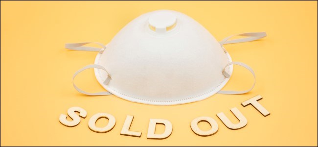 Sold Out Face Mask