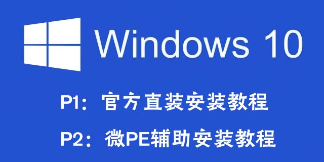 470p 更换固态硬盘_联想G510换固态硬盘遇到的问题