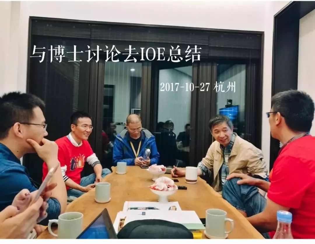 阿里刘振飞:我们用了10年,从