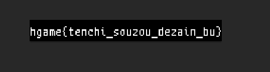image-20210216200532634