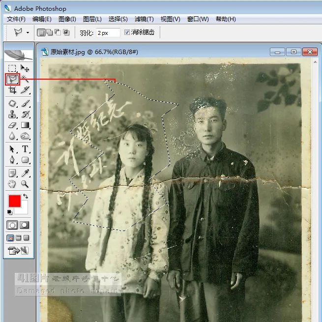 7a908079d37bbfc13baaa4a684c751da.png