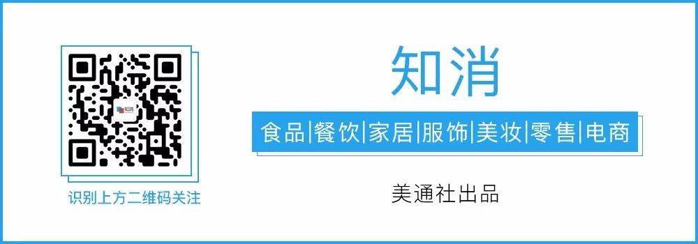 宜家开发电竞系列新品，推进消费者共创商业新模式