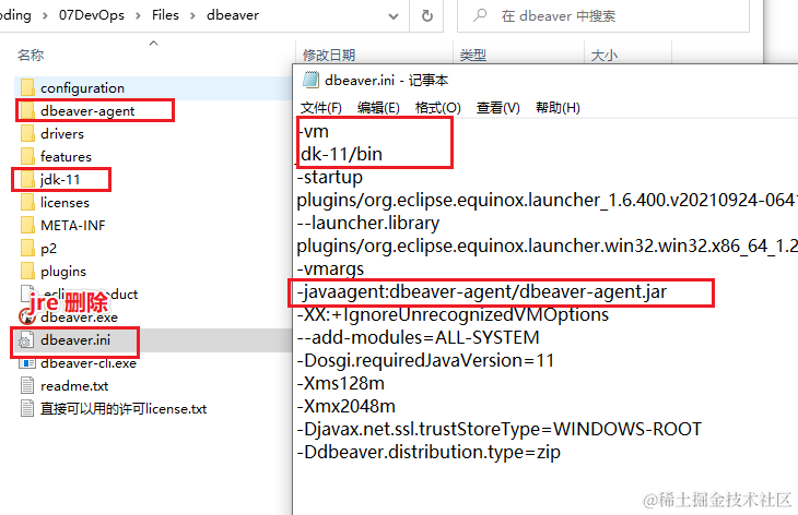 DBeaver Ultimate 22.1.0 连接数据库(MySQL+Mongo+Clickhouse)