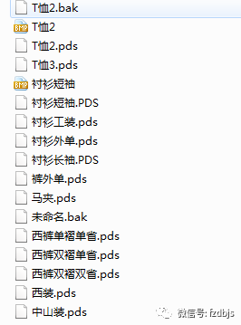 7a9cb42bbb8e0c806451e4e3aec21a67.png